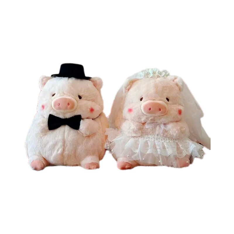 lulu猪压床娃娃结婚新款高档婚庆小猪公仔玩偶抱枕喜娃娃情侣新婚