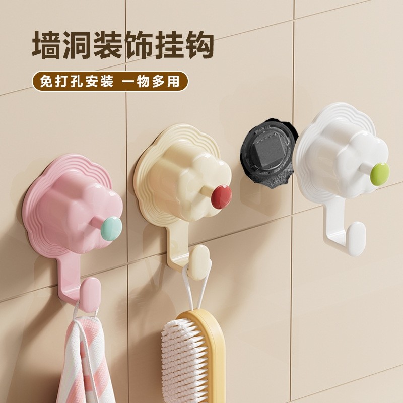 遮丑挂钩墙洞装饰盖水管水龙头堵头堵洞神器角阀预留孔墙体洞粘钩