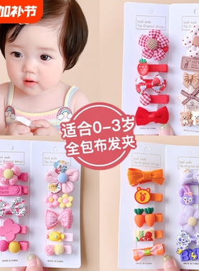 婴幼儿儿童婴儿发夹不伤发女宝宝全包布可爱甜美超萌花朵女童发饰