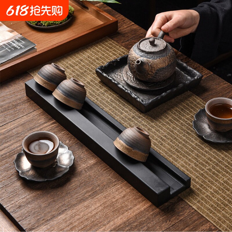 茶杯架茶盘配件茶道茶具置物架家用功夫茶具合成乌金石沥水收纳槽