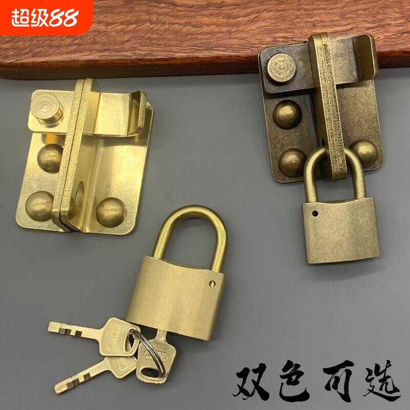 【6988人购买】老式铜锁扣搭扣中图片