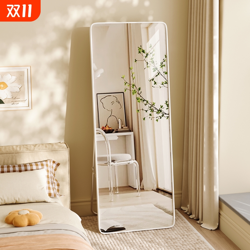 简约风全身落地镜|超4.3万次加购