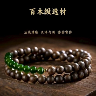 新款天然越南芽庄沉香手串女款正品碧玉手链菠菜绿双半山半水