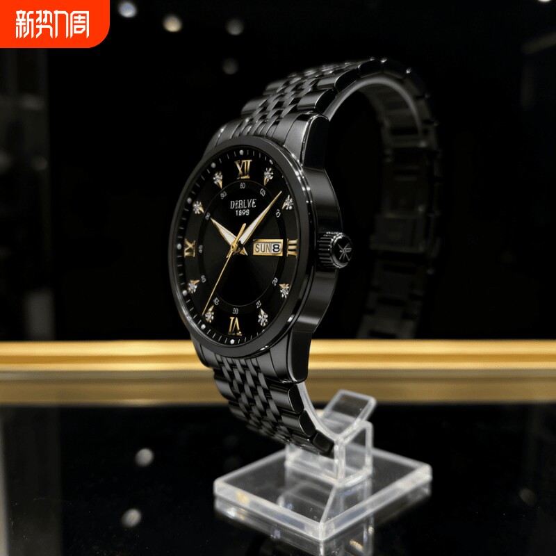 男士手表男正品名牌全自动非机械表男款商务防水石英腕表镂空夜光