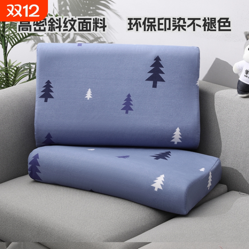 植物棉环保印染A类枕套无甲醛