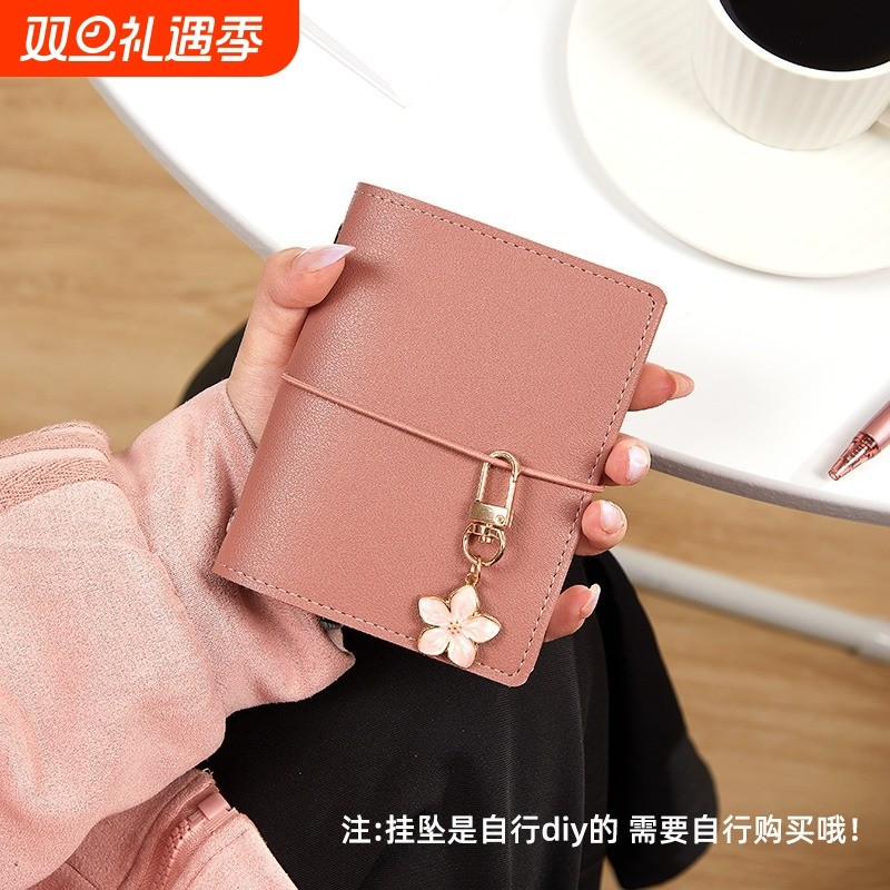 迷你活页夹m5软面皮质