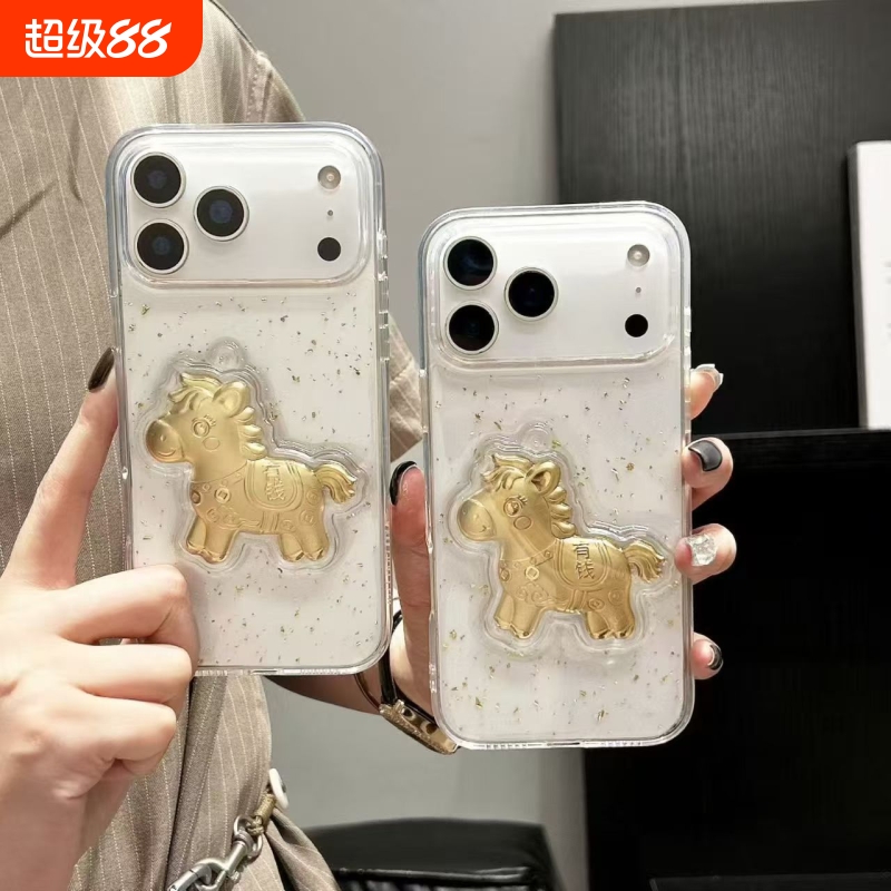 适用苹果17promax手机壳新款iphone17创意2026马年发财17pro高级感air全包16防摔15硅胶14透明13小众12pm超火