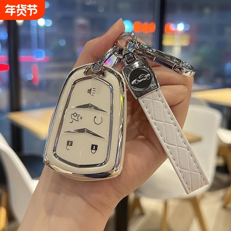 凯迪拉克XT6钥匙套老款CT6XT4保护壳XT5车挂扣XTS包A