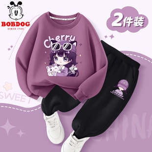 巴布豆女童套装春秋款2026新款儿童卫衣薄款洋气女大童两件套春装