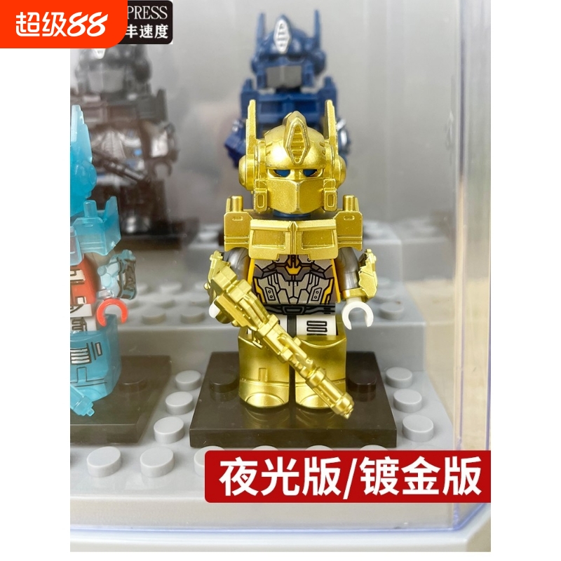 兼容乐高积木玩具擎天镀金版柱夜光版变形人仔金刚5-10岁拼装益智
