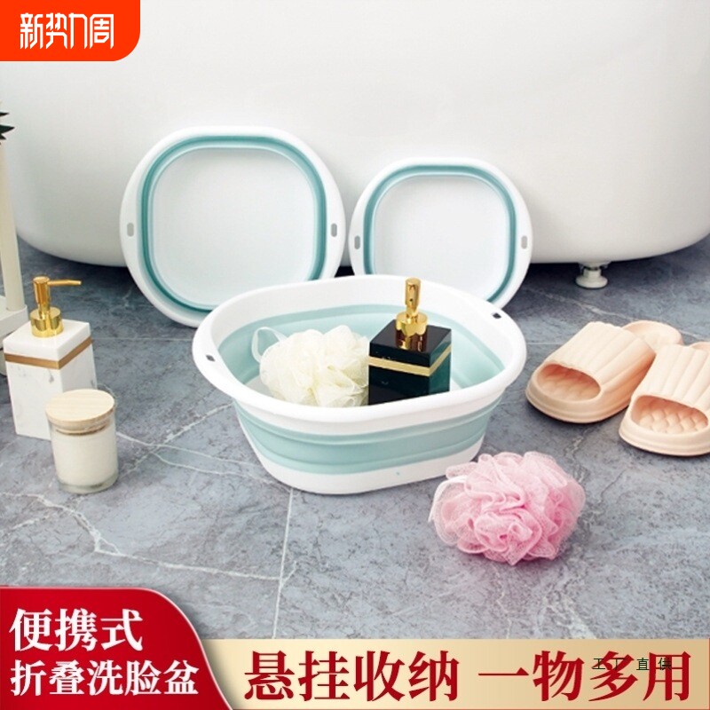 宠物洗澡盆小狗狗洗澡可排水折叠浴盆浴池脏衣收纳篮猫咪通用浴缸