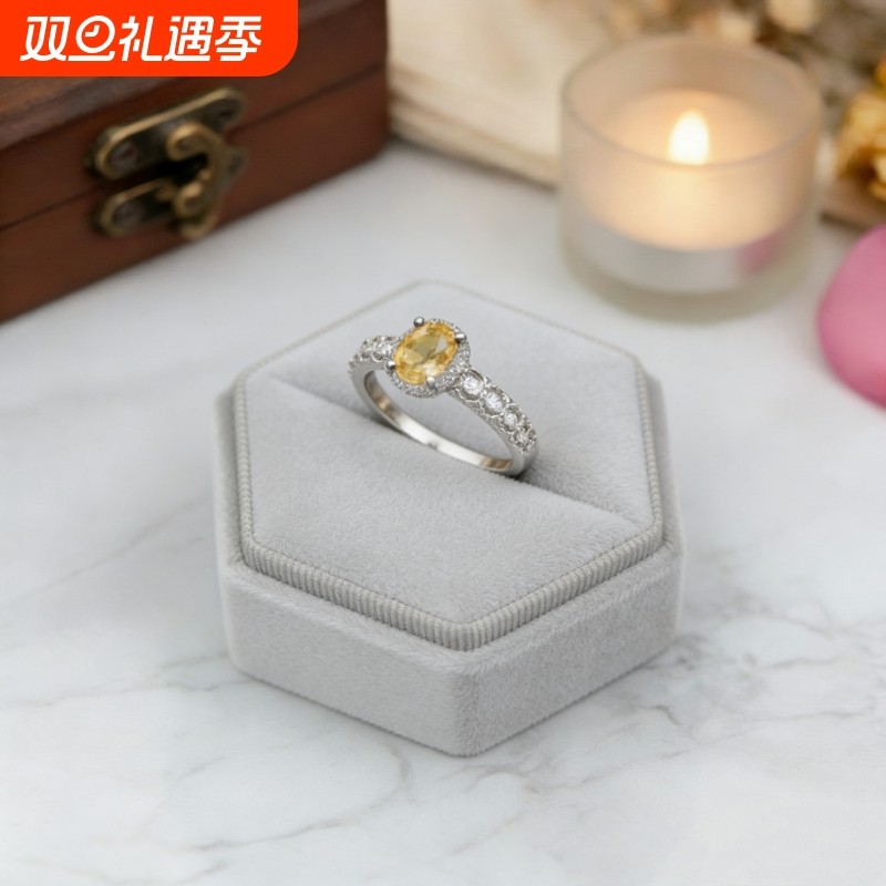 天然黄水晶戒指女轻奢小众设计高级感复古简约气质百搭饰品礼物