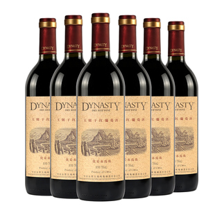 DYNASTY王朝优采赤霞珠干红葡萄酒750mL 热红酒配餐口粮酒 6瓶箱装