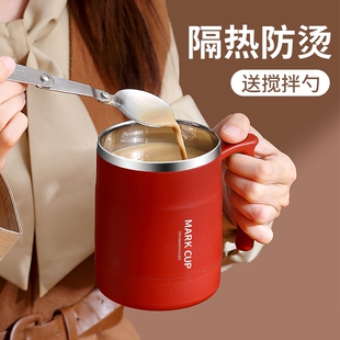 马克杯高颜值2025新款带盖勺不锈钢喝水杯子女办公室咖啡家用保温