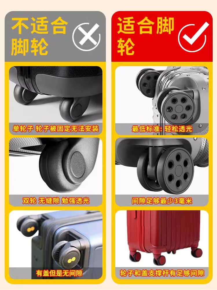 Trunk Wheel Rubber Cover Silent Suitcase Roller Trolley Case Protector Replacement Silicone Universal Wheel Cover