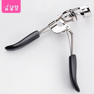 睫毛夹EA1sl001 迷你小型眼尾下卷翘夹定型便携美睫夹随身 分段式