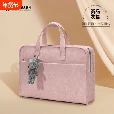 时尚高级感防水防摔大容量电脑包