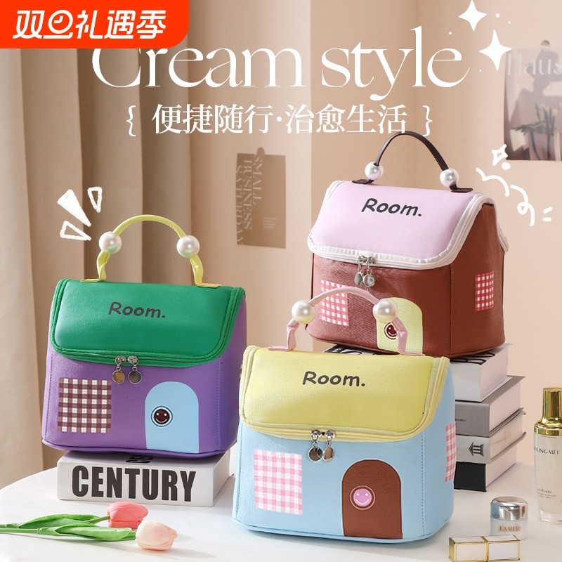 多巴胺小房子化妆包女大容量分区手提2025新款防水旅行收纳袋好物