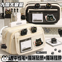 猫咪大容量笔袋高颜值ins风女生2025新款文具盒简约透明初中学生铅笔盒黑色男孩小众九层多功能收纳