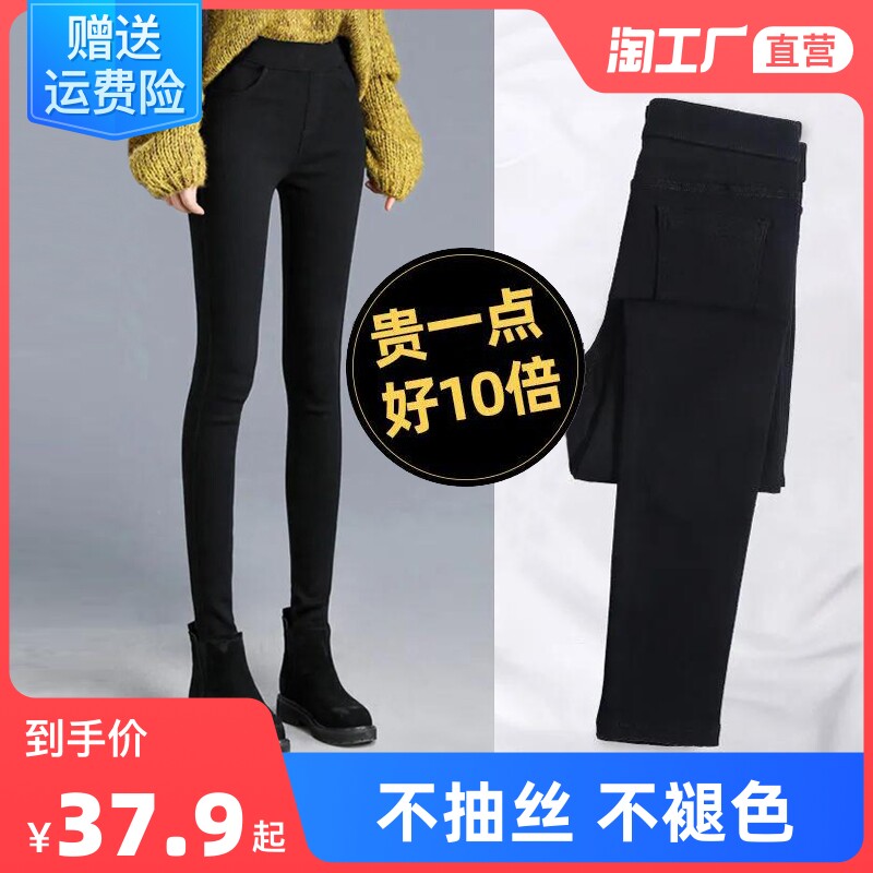 Rifle Rusty八分裤价格 Rifle Rusty八分裤图片 星期三