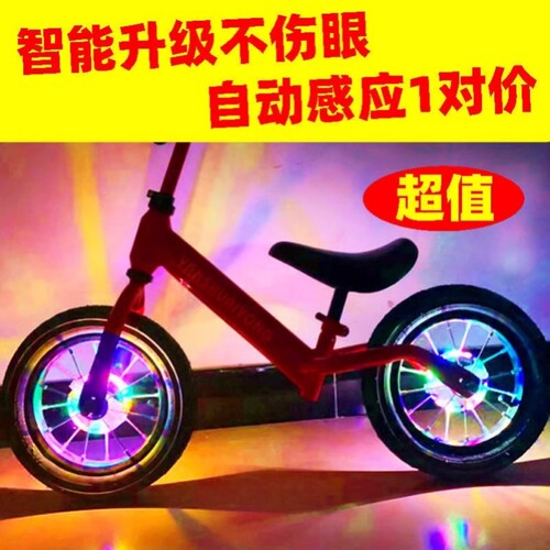 少儿花鼓灯潮流精品，品质保证