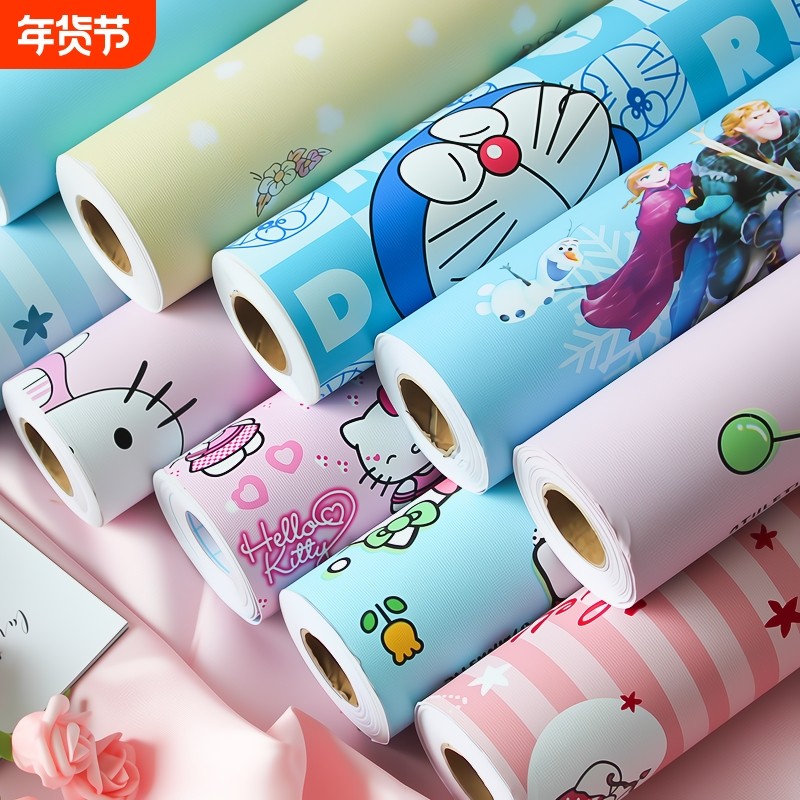 墙纸自粘防水防潮卧室贴纸墙贴卡通装饰壁纸墙面遮丑墙壁儿童房
