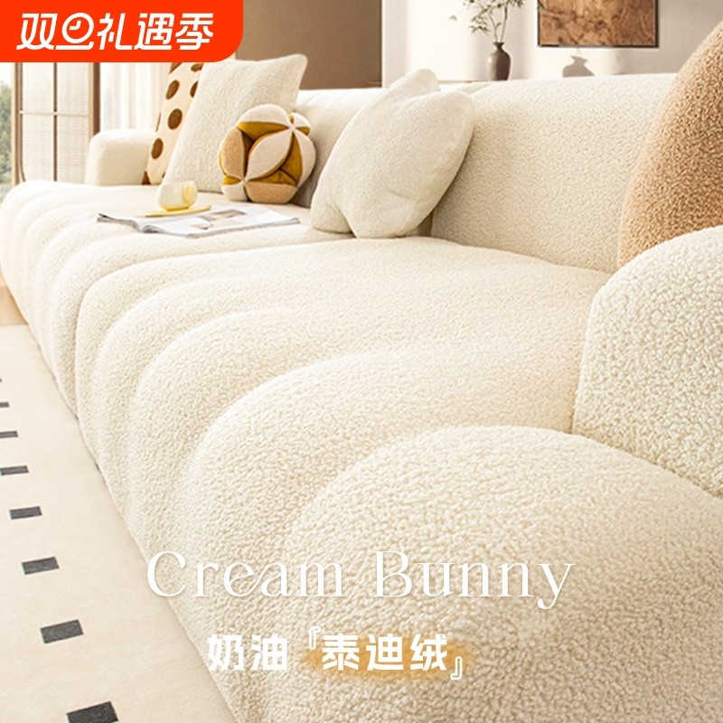 冬季加厚沙发套罩全包万能一体式防猫抓沙发保护套秋冬新款直排