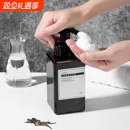 高级感泡沫型家用酒店商用白茶香氛洗手液大瓶450g按压瓶云朵香水