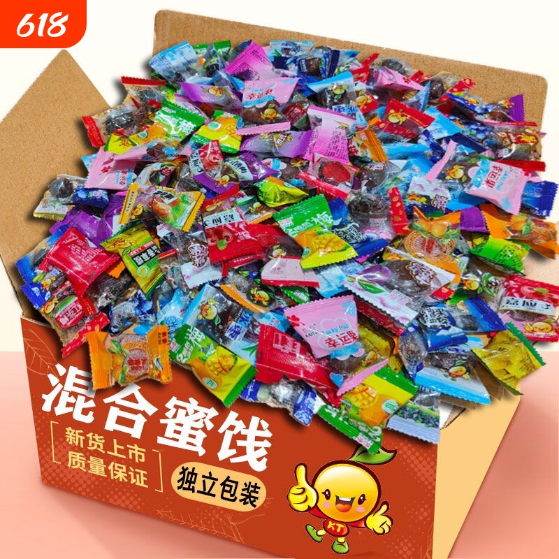 话梅水果干果蜜饯组合果脯酸甜零食金桔干橄榄酸溜梅嘉应子过年年