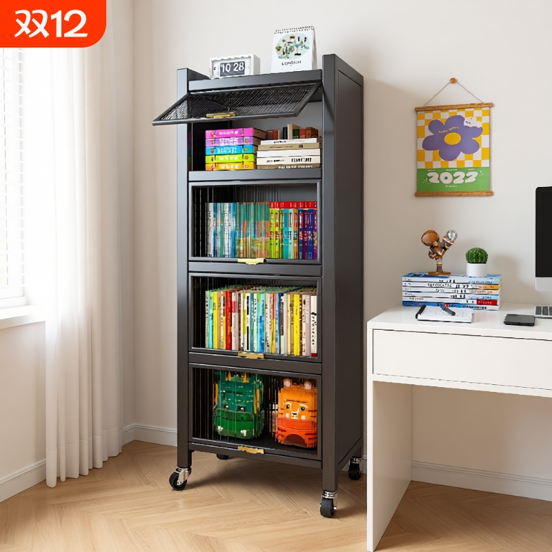 可移动儿童玩具绘本铁皮储物柜子