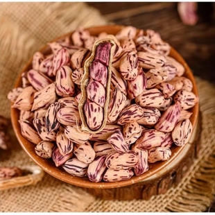 2025年云南七彩野地花生带壳生熟七彩花生米种子新鲜晒干原味新货
