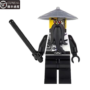 兼容乐高绝版幻影忍者人仔偶反派合集黑暗吴大师克普特加满都积木