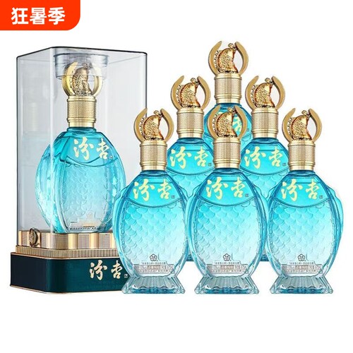 汾杏清雅纯酿53度清香型白酒475ml*6瓶整箱商务宴请送礼