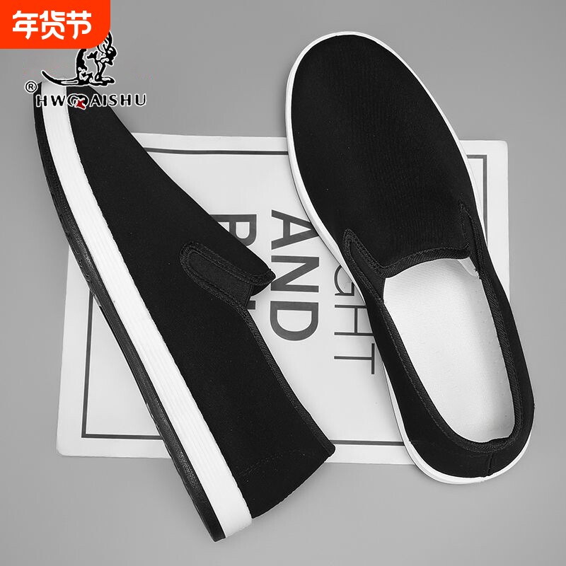 老北京布鞋2026春夏款男款千层底减震透气一脚蹬布鞋舒适软底休闲