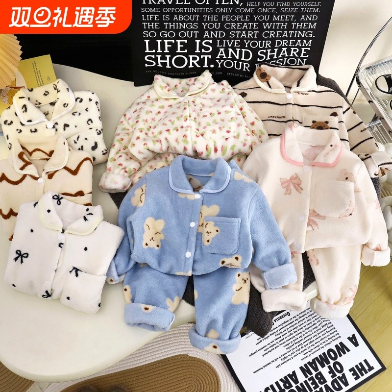 儿童睡衣套装新款男童加绒加厚女童法兰绒保暖家居服开衫童装冬季