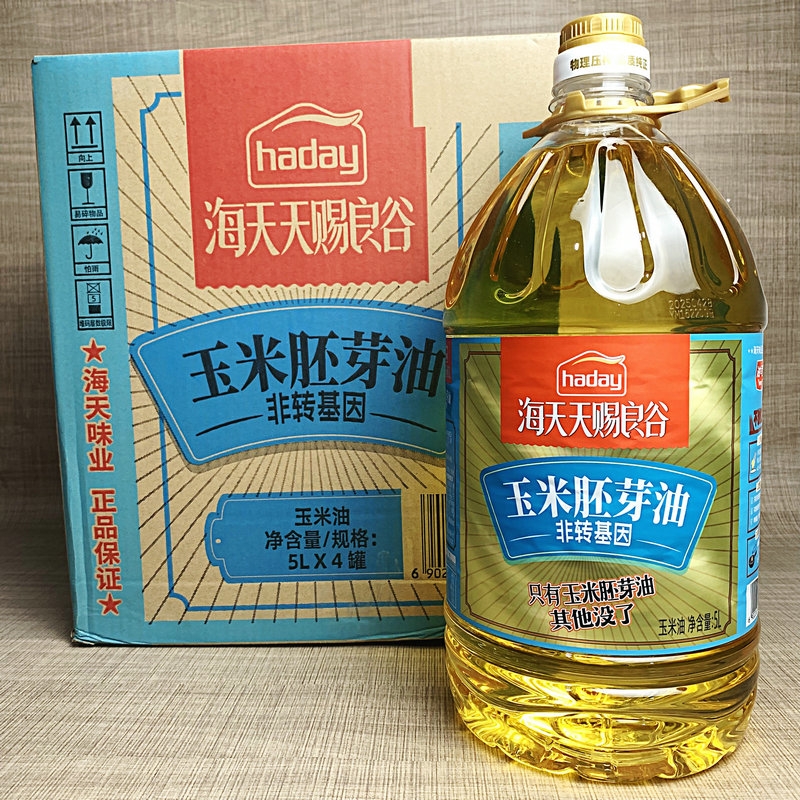 海天天赐良谷玉米胚芽油5L桶装家用商用烹饪炒菜食用油750ml