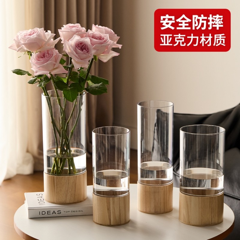 中式木托防摔亚克力直筒花瓶客厅插花摆件装饰轻奢高级感玻璃水培