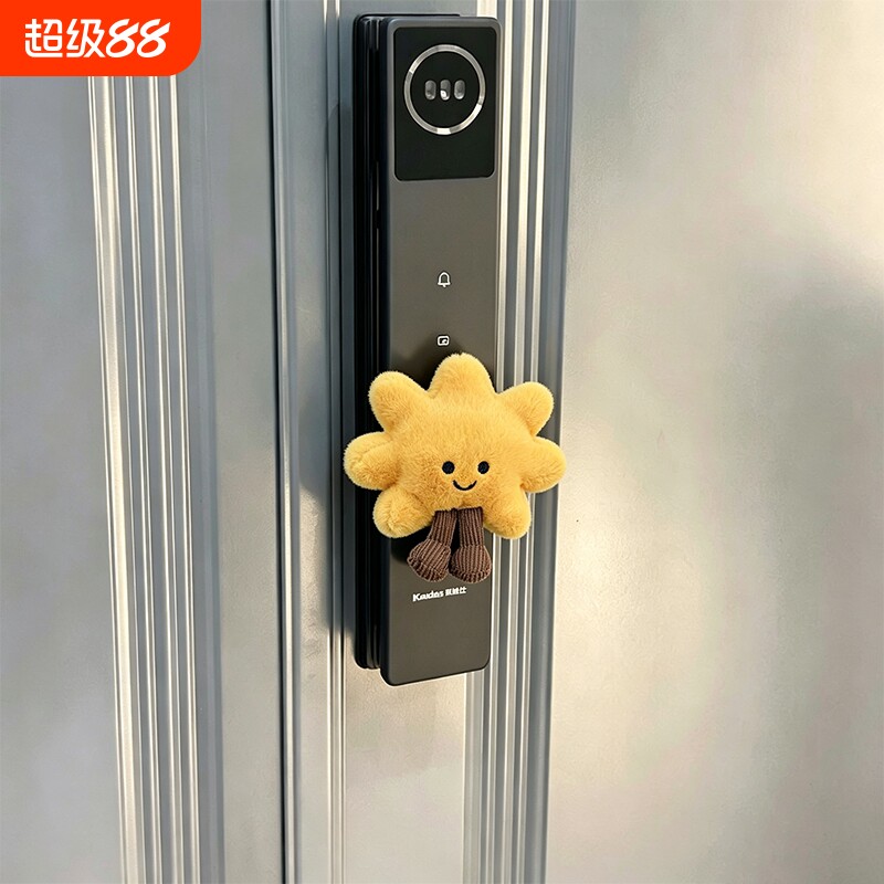 指纹锁防撞神器门把手防撞玩偶密码锁保护套入户门电子门锁防撞垫图片