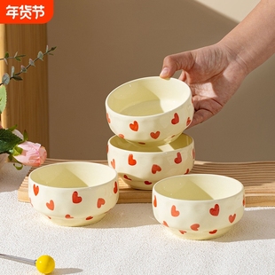 芬利兰奶油爱心10件套陶瓷碗盘子高颜值饭碗面碗精致小汤碗釉下彩