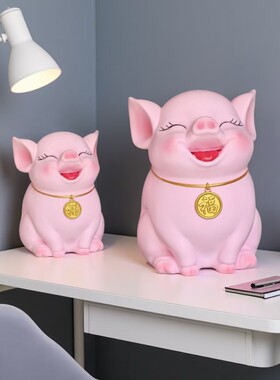 2026升级款超大号可爱小猪存钱罐