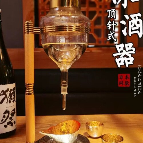 清酒酒具冰酒器日本料理店酒打酒壶分式水滴冷酒温酒壶日式温酒器