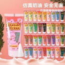 33色仿真奶油胶diy材料包手工滴胶树脂饰品小配件手作制作手机壳