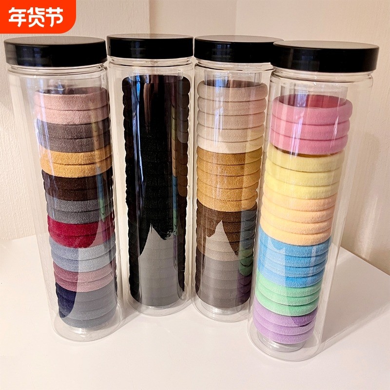 无接缝发绳头绳20根罐装发圈女发饰儿童宝宝高弹力扎马尾橡皮筋