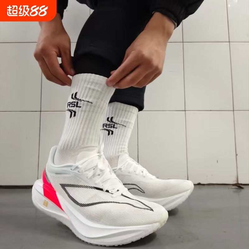 飞电5c超轻碳板跑鞋|千人加购