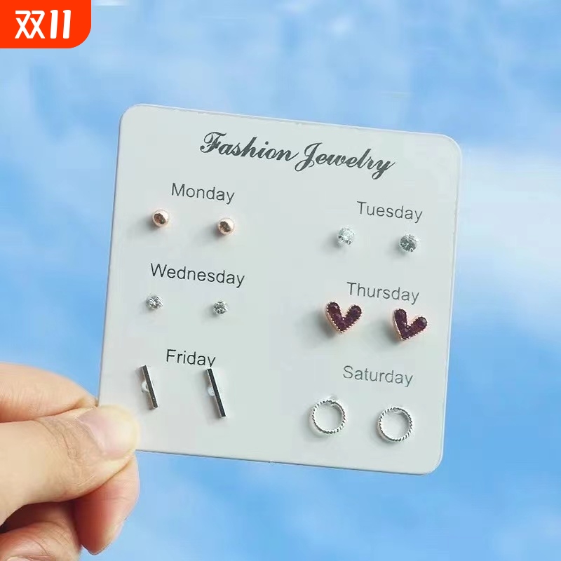 925银针韩版耳钉学生款简约精美百搭小巧可爱耳订一周不重样耳饰