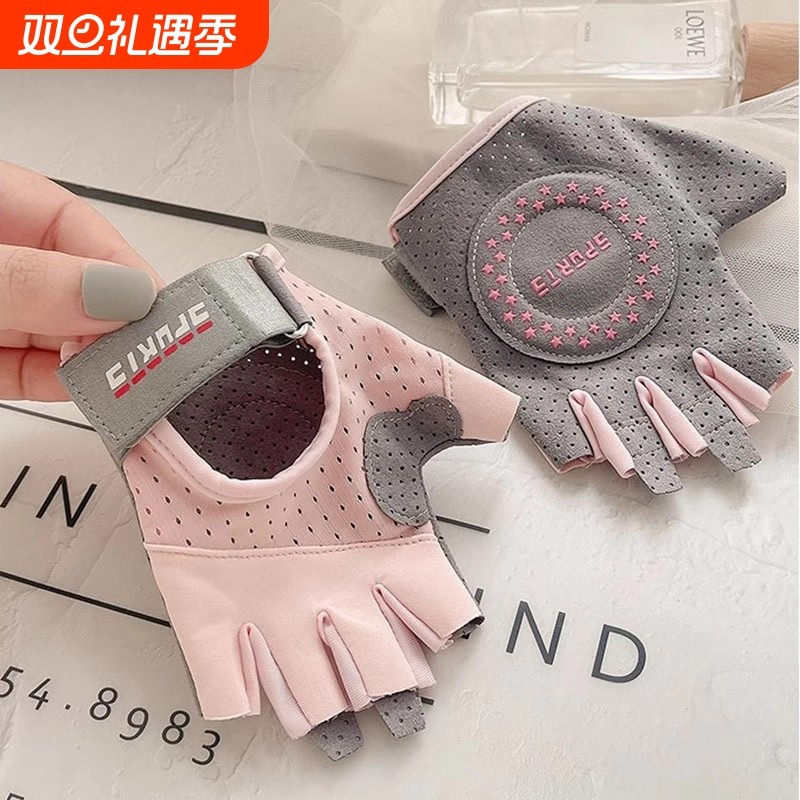 半指手套女透气冰丝健身运动防滑防起茧瑜伽器械男攀岩薄荷绿橙色