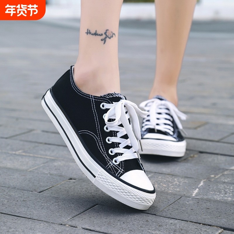 春夏季情侣1970s帆布鞋女休闲板鞋新款经典低帮学生布鞋圆头系带