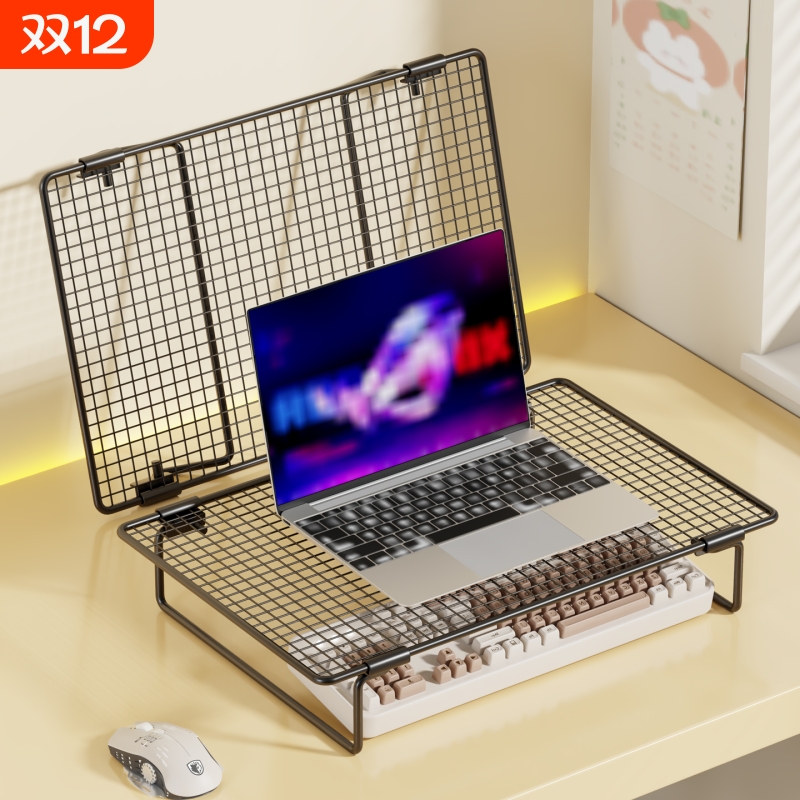 电脑增高架笔记本支架宿舍可折叠散热底座台式显示器屏幕支撑架子