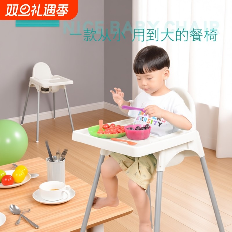 宝宝餐椅婴儿童椅子幼儿吃饭桌座椅多功能便携式小孩bb凳