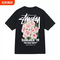 Trendy Brand Stussy Short-Sleeve T-Shirt with Floral Carnation Design, High-Quality Heavy Cotton, Summer Parent-Child Matching Outfit, Children's Clothing